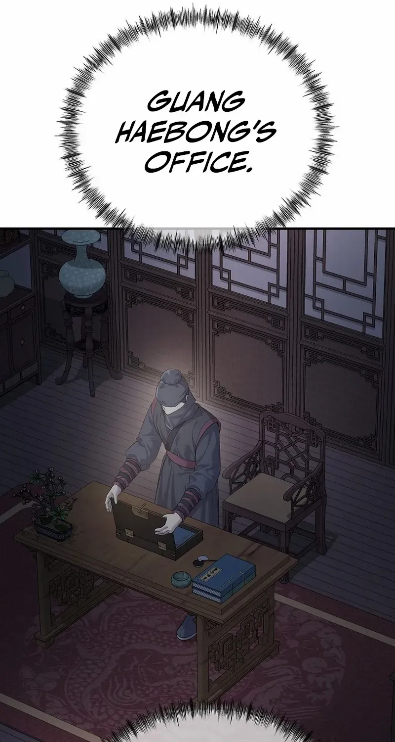 Read Monopolizing All Opportunities chapter 6 image 49 on Lezhin