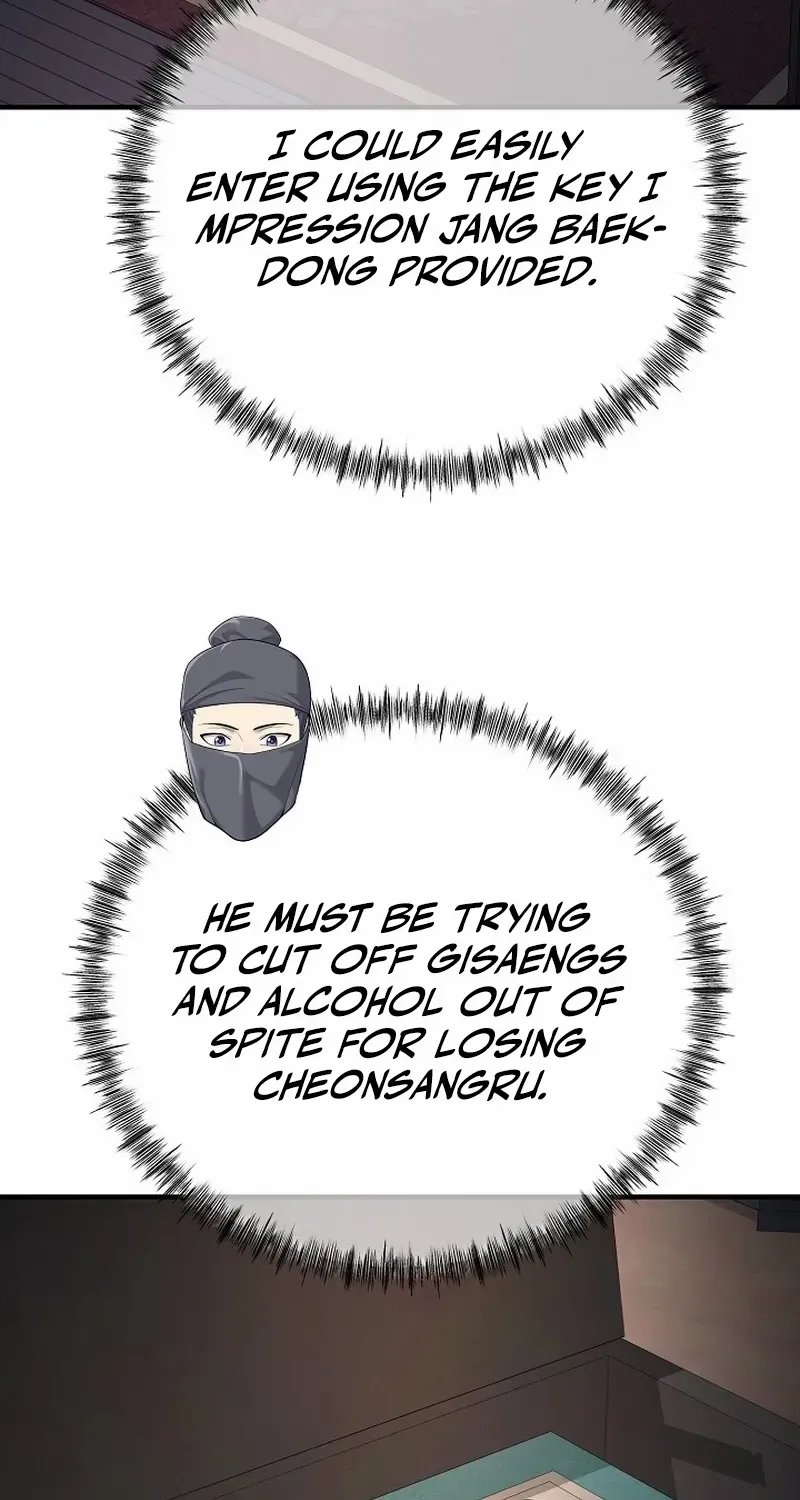 Read Monopolizing All Opportunities chapter 6 image 50 on Lezhin