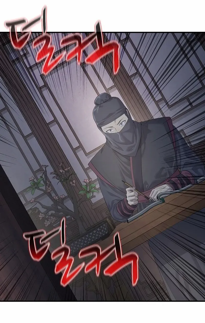 Read Monopolizing All Opportunities chapter 6 image 54 on Lezhin