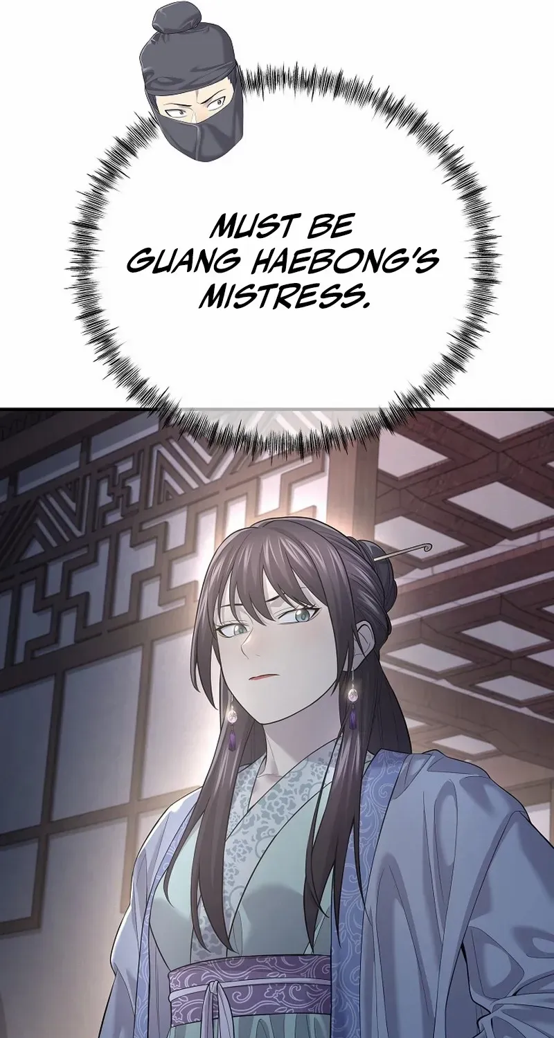 Read Monopolizing All Opportunities chapter 6 image 62 on Lezhin