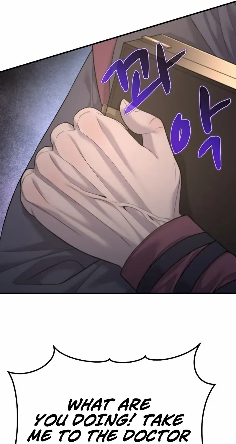 Read Monopolizing All Opportunities chapter 6 image 76 on Lezhin