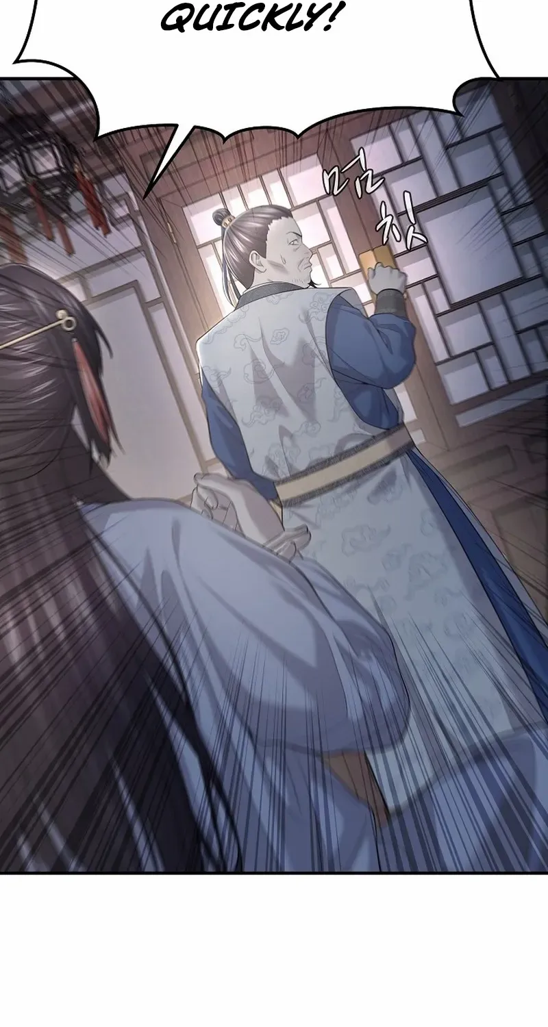 Read Monopolizing All Opportunities chapter 6 image 77 on Lezhin