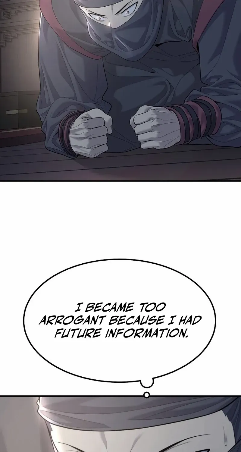 Read Monopolizing All Opportunities chapter 6 image 83 on Lezhin