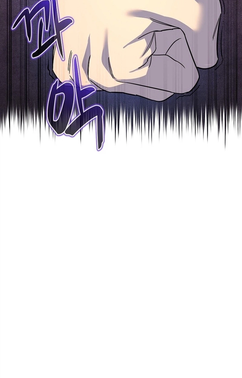 Monopolizing All Opportunities Chapter 61 page 42 - 