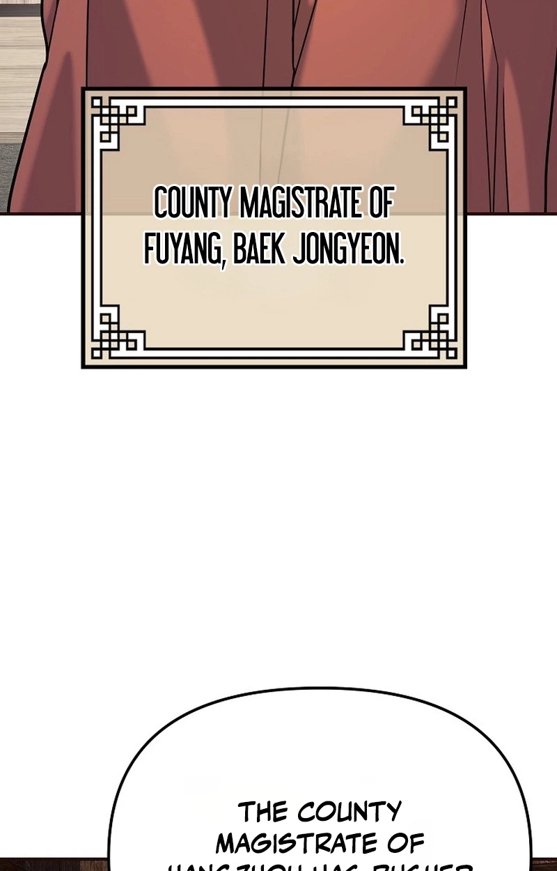 Monopolizing All Opportunities Chapter 62 page 106 - 