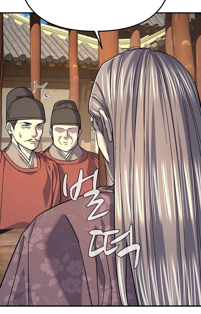 Monopolizing All Opportunities Chapter 63 page 14 - 