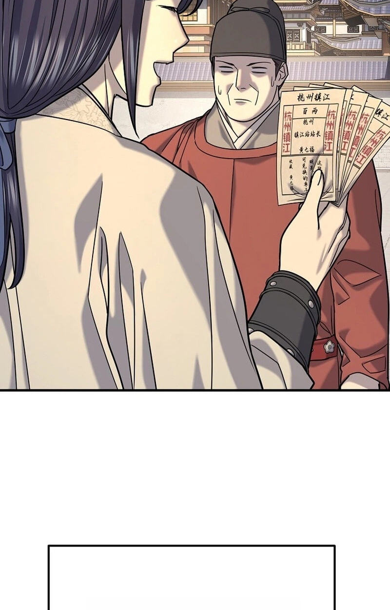 Monopolizing All Opportunities Chapter 63 page 40 - 
