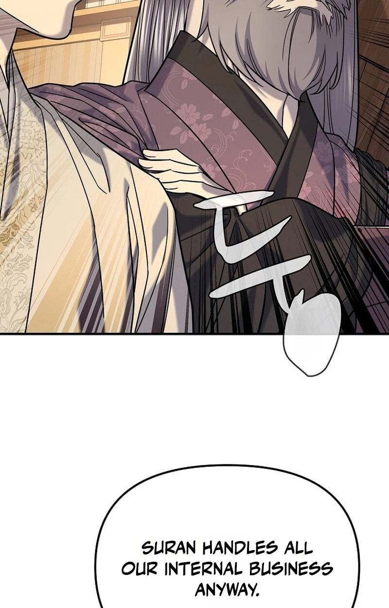 Monopolizing All Opportunities Chapter 63 page 50 - 