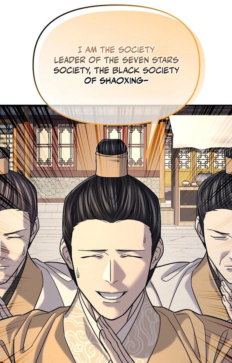 Monopolizing All Opportunities Chapter 63 page 62 - 