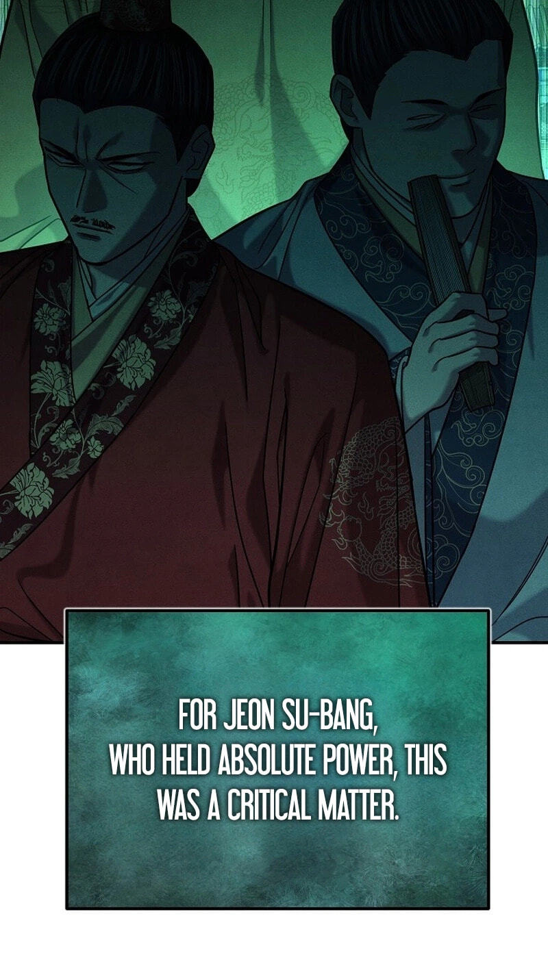 Monopolizing All Opportunities Chapter 63 page 86 - 