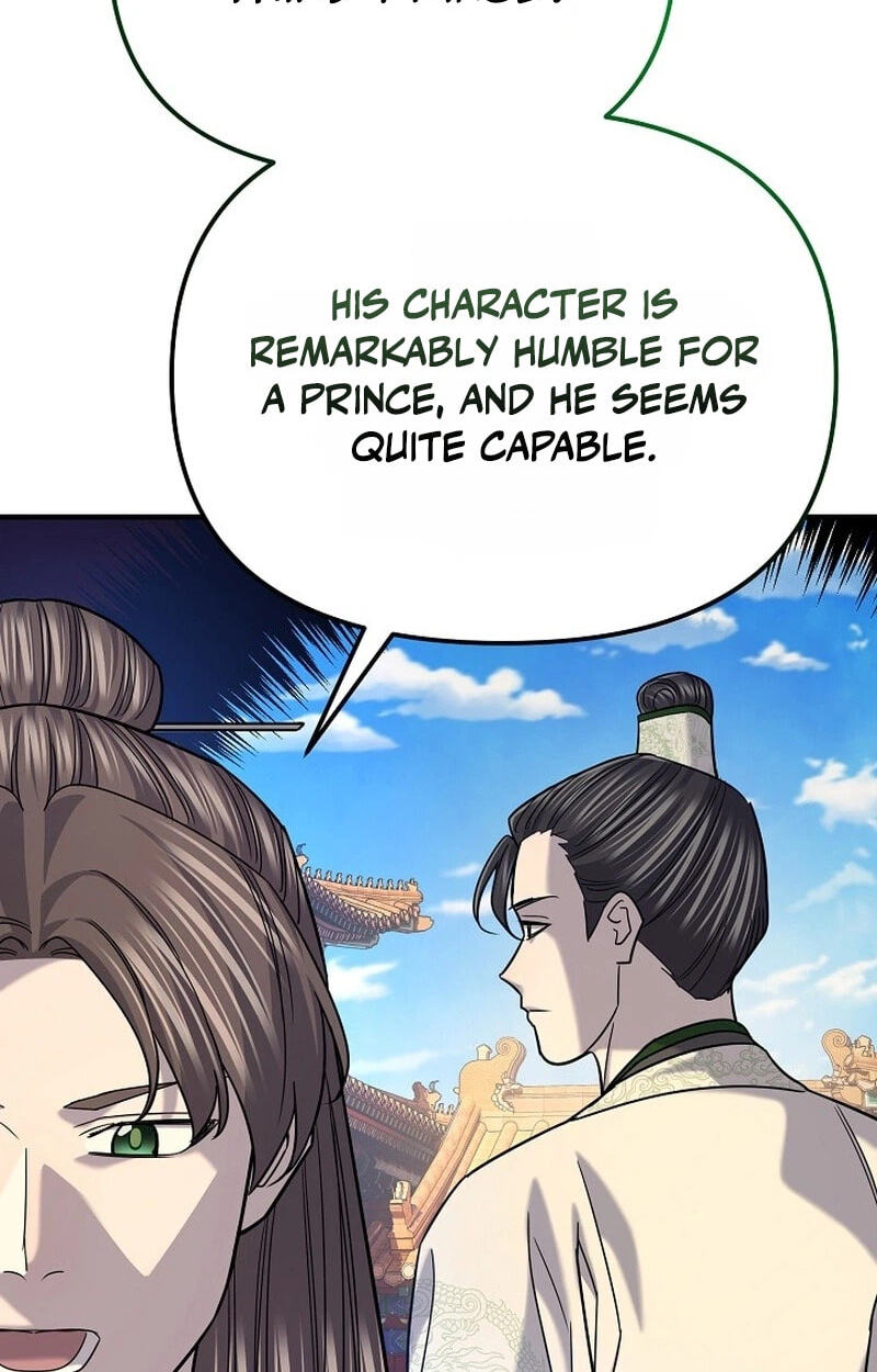 Monopolizing All Opportunities Chapter 63 page 96 - 