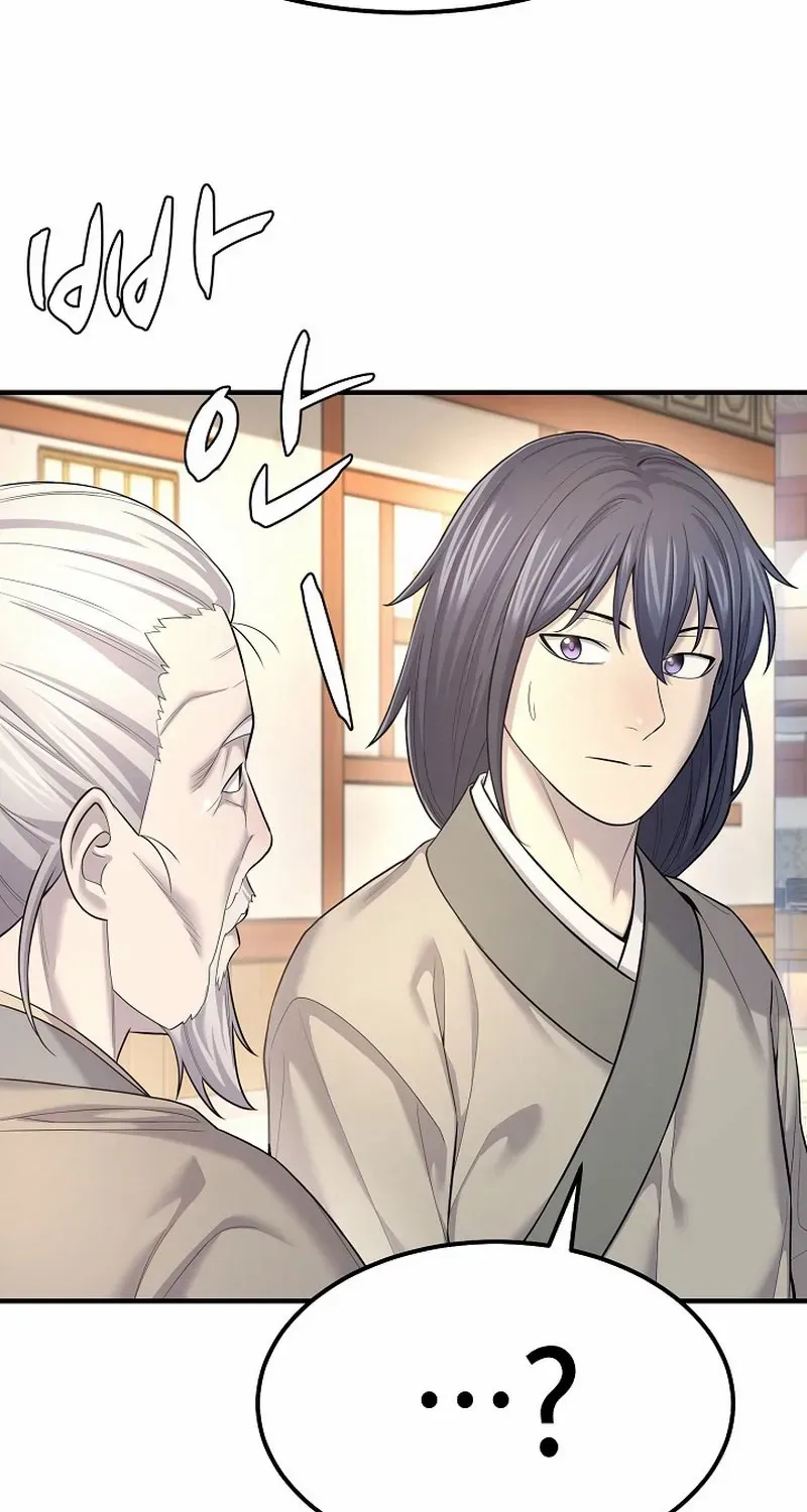 Read Monopolizing All Opportunities chapter 7 image 26 on Lezhin