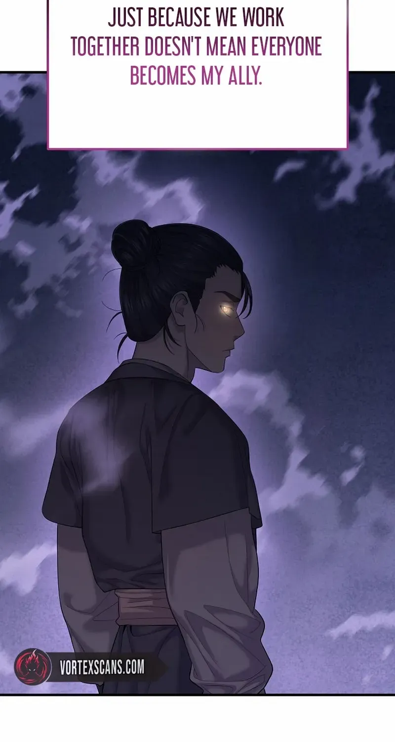 Read Monopolizing All Opportunities chapter 7 image 90 on Lezhin