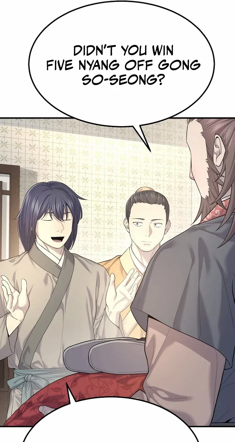 Read Monopolizing All Opportunities chapter 8 image 28 on Lezhin