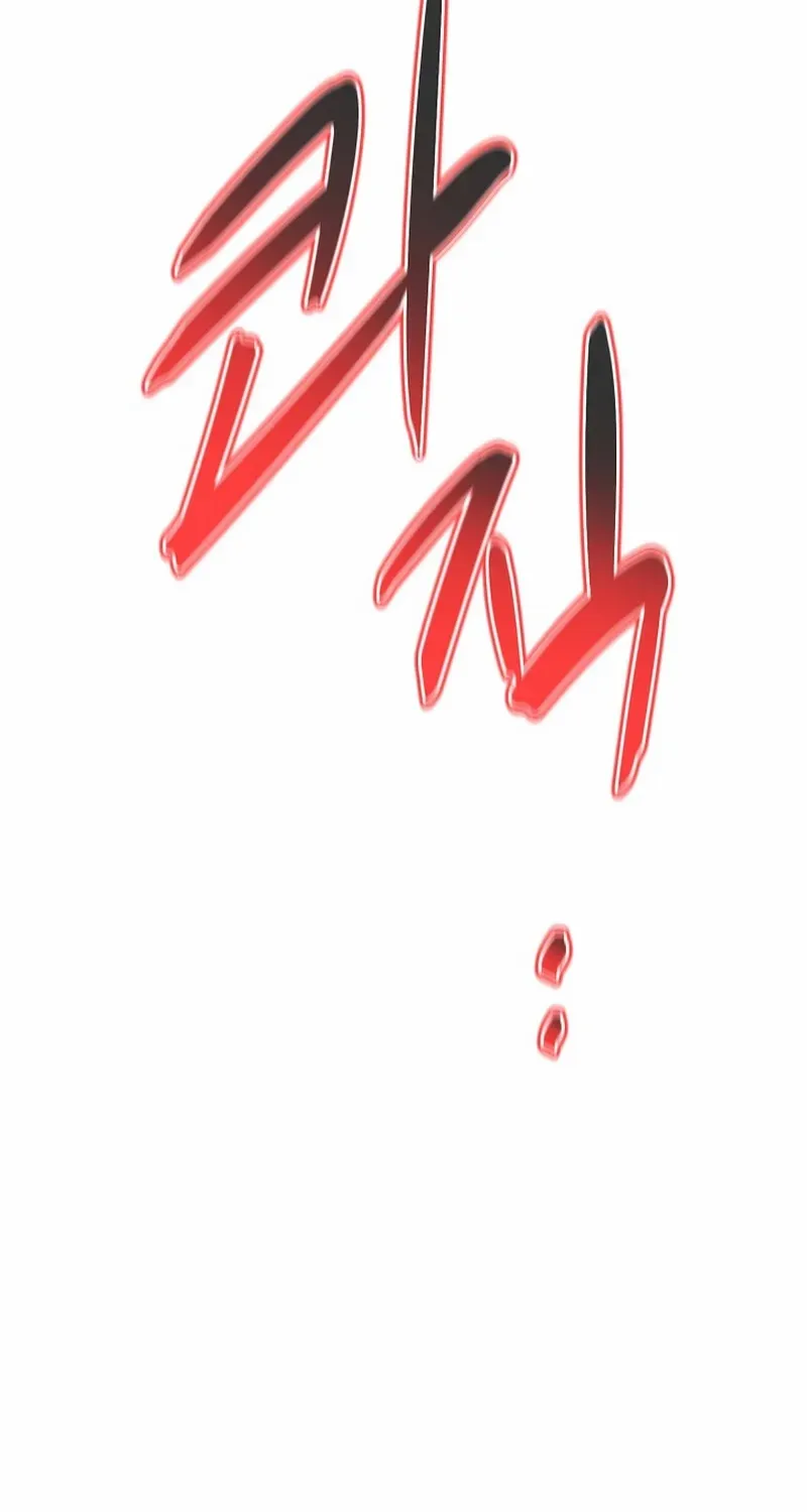 Read Monopolizing All Opportunities chapter 8 image 72 on Lezhin