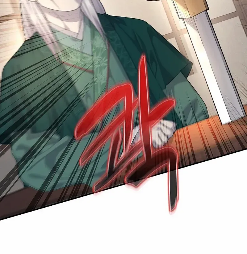 Read Monopolizing All Opportunities chapter 9 image 103 on Lezhin