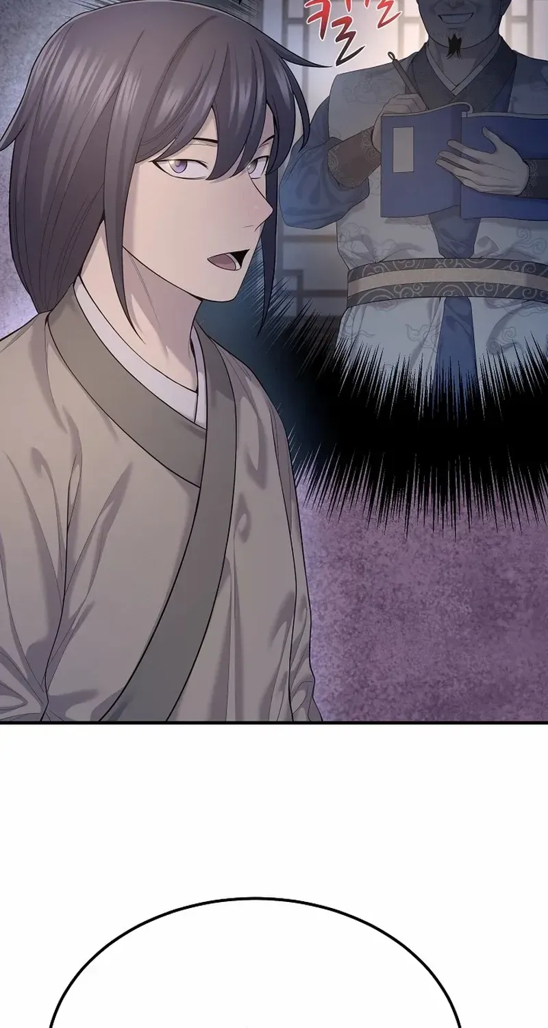 Read Monopolizing All Opportunities chapter 9 image 22 on Lezhin