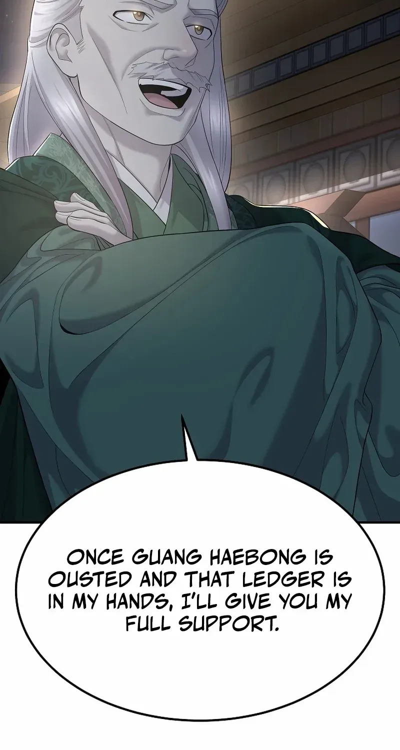 Read Monopolizing All Opportunities chapter 9 image 40 on Lezhin