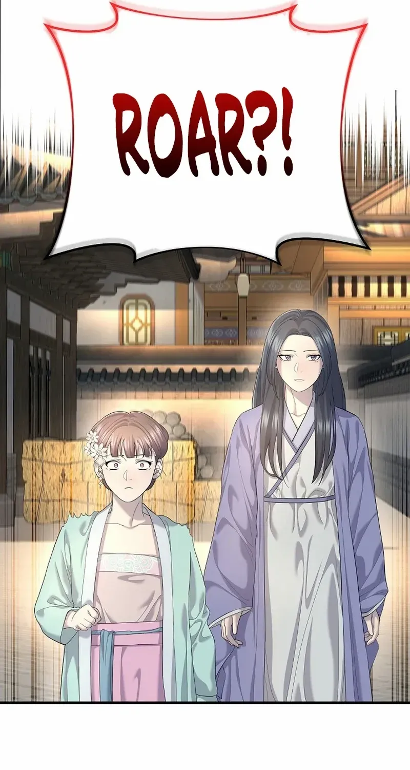 Read Monopolizing All Opportunities chapter 9 image 63 on Lezhin