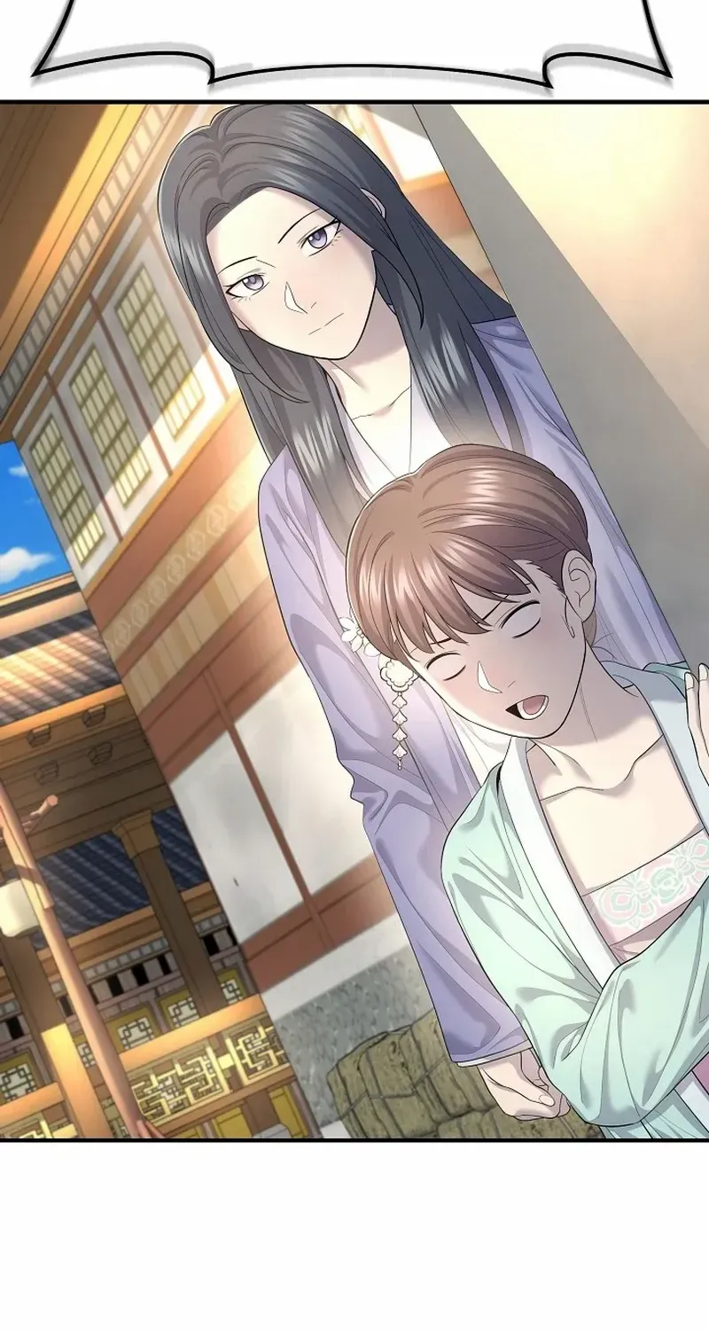 Read Monopolizing All Opportunities chapter 9 image 70 on Lezhin