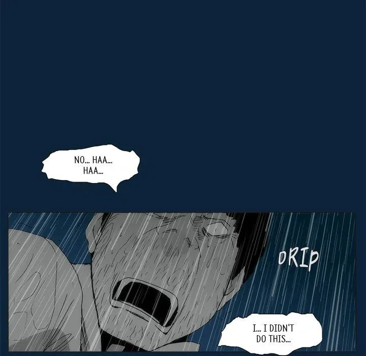 Read Monsoon Rain chapter 73 image 40 on Lezhin