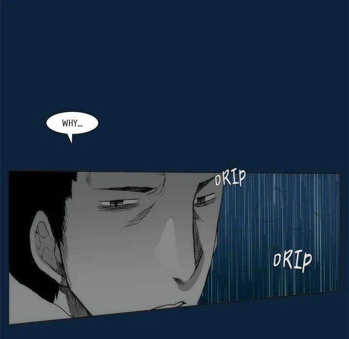 Read Monsoon Rain chapter 74 image 135 on Lezhin
