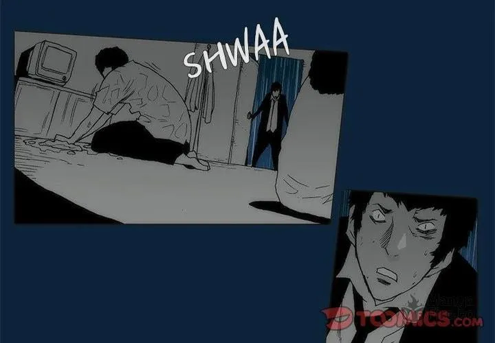 Read Monsoon Rain chapter 74 image 2 on Lezhin