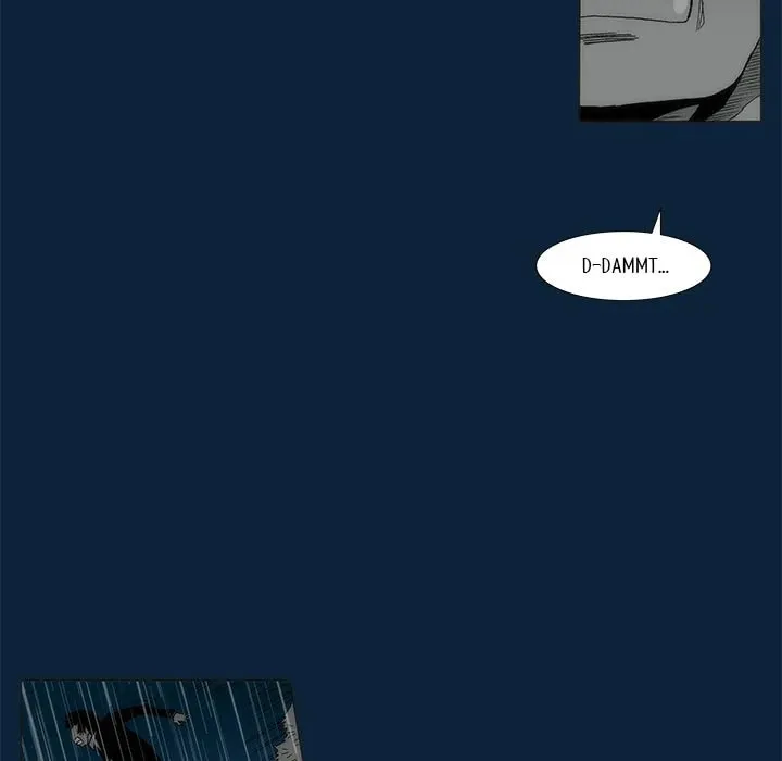 Read Monsoon Rain chapter 74 image 33 on Lezhin