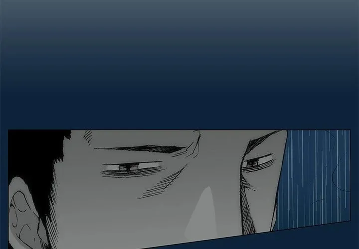 Read Monsoon Rain chapter 75 image 1 on Lezhin