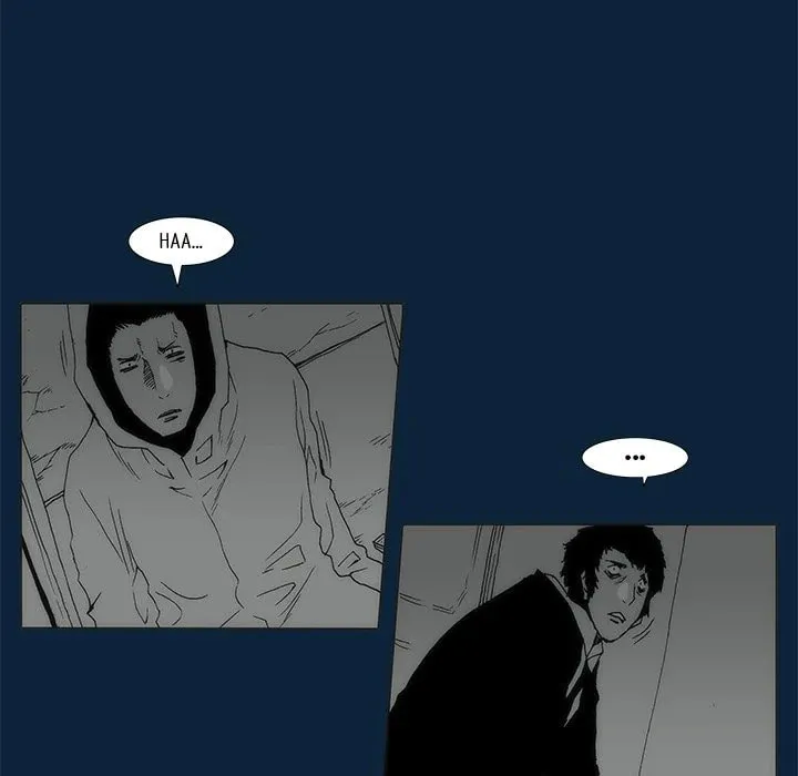 Read Monsoon Rain chapter 75 image 111 on Lezhin
