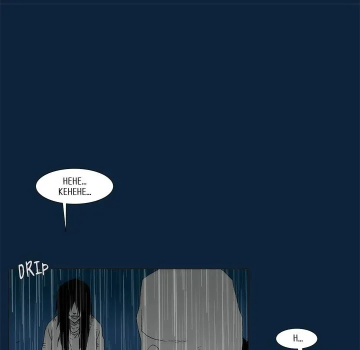 Read Monsoon Rain chapter 75 image 117 on Lezhin