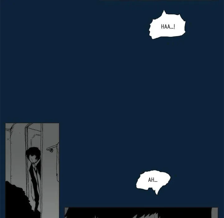 Read Monsoon Rain chapter 75 image 142 on Lezhin