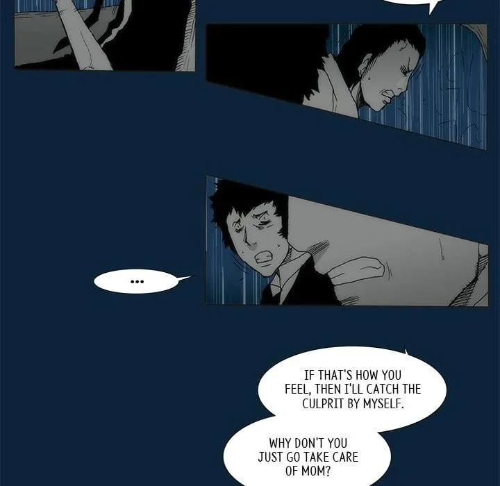 Read Monsoon Rain chapter 75 image 16 on Lezhin