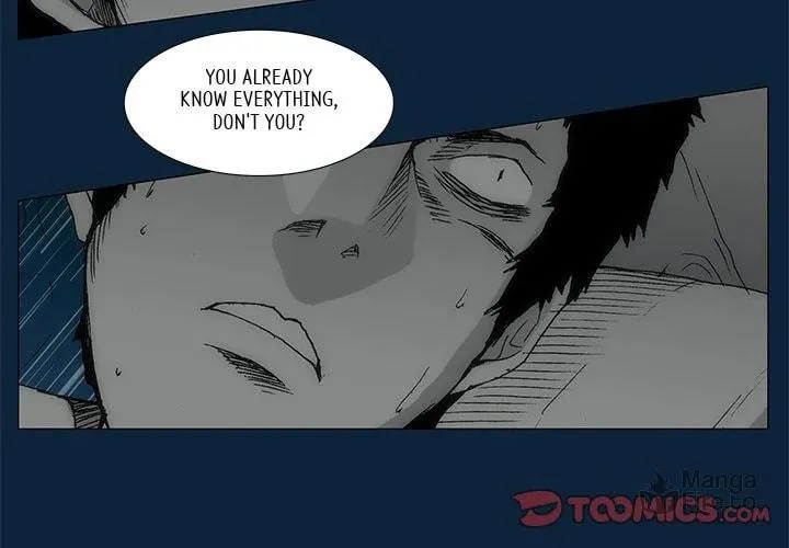 Read Monsoon Rain chapter 75 image 2 on Lezhin
