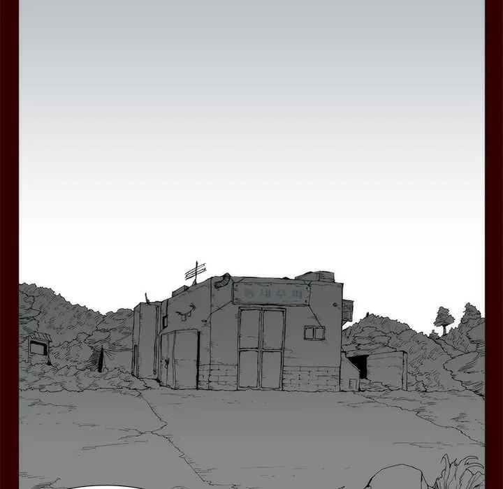 Read Monsoon Rain chapter 75 image 85 on Lezhin