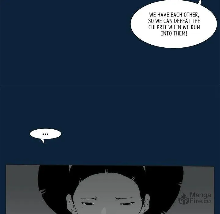 Read Monsoon Rain chapter 76 image 110 on Lezhin