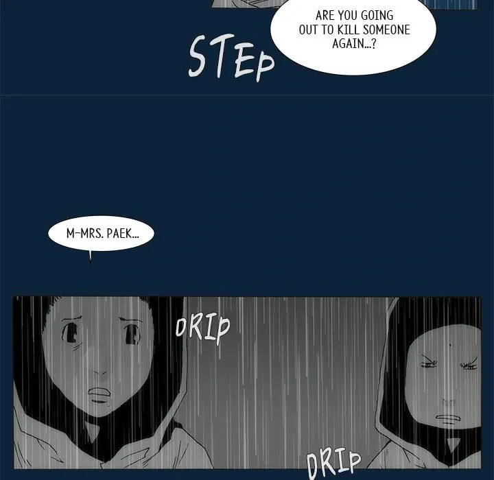 Read Monsoon Rain chapter 76 image 120 on Lezhin