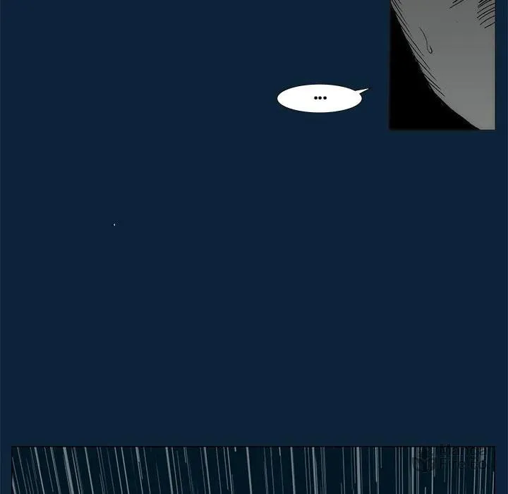 Read Monsoon Rain chapter 76 image 143 on Lezhin