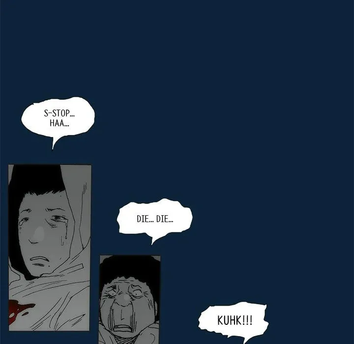 Read Monsoon Rain chapter 76 image 147 on Lezhin