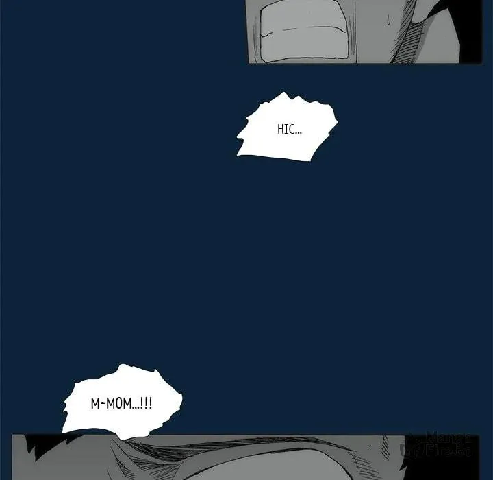 Read Monsoon Rain chapter 76 image 17 on Lezhin
