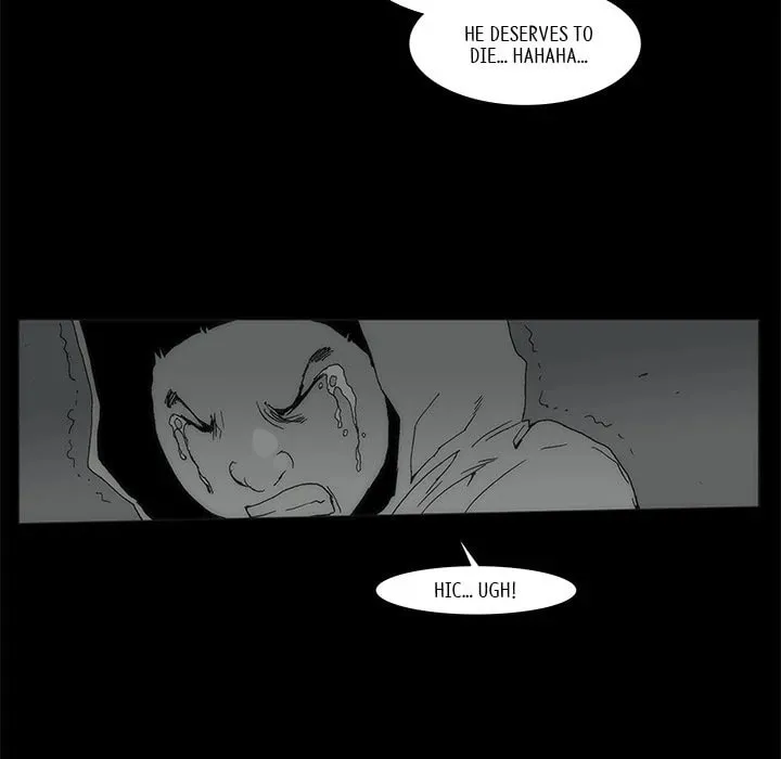 Read Monsoon Rain chapter 76 image 232 on Lezhin