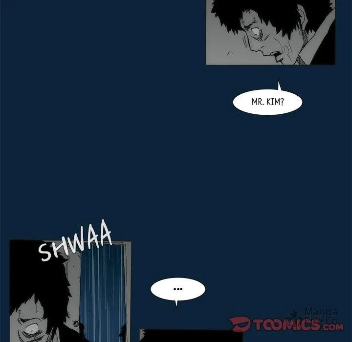 Read Monsoon Rain chapter 76 image 248 on Lezhin