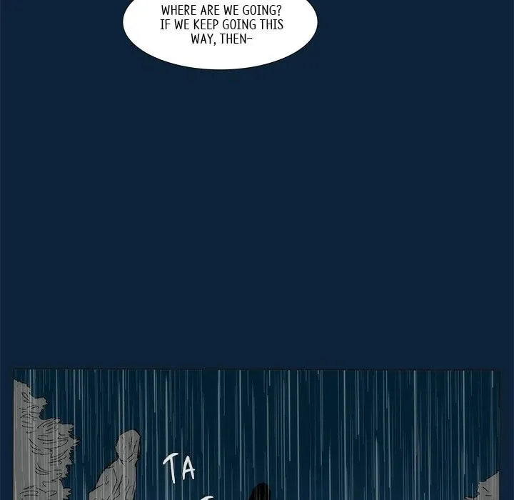 Read Monsoon Rain chapter 76 image 252 on Lezhin