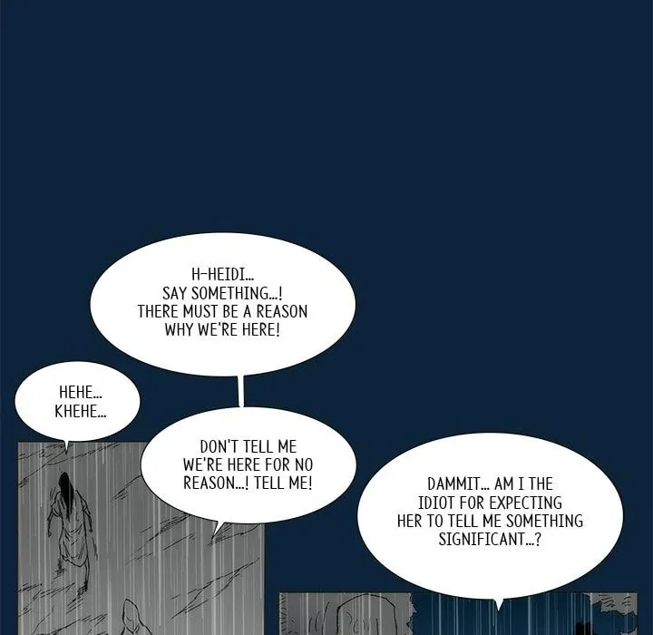 Read Monsoon Rain chapter 76 image 256 on Lezhin