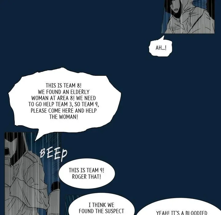 Read Monsoon Rain chapter 76 image 276 on Lezhin