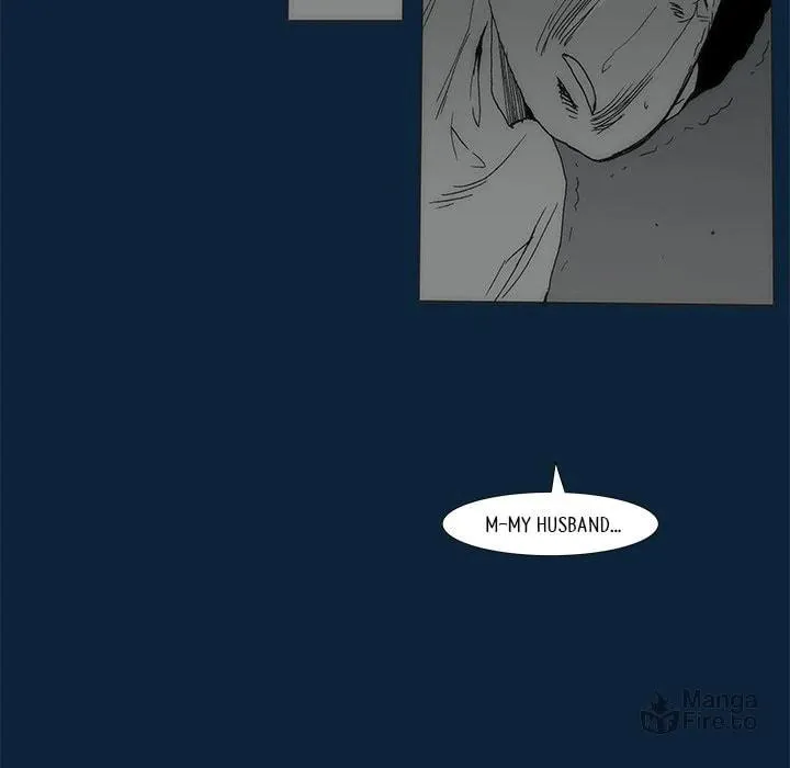 Read Monsoon Rain chapter 76 image 59 on Lezhin