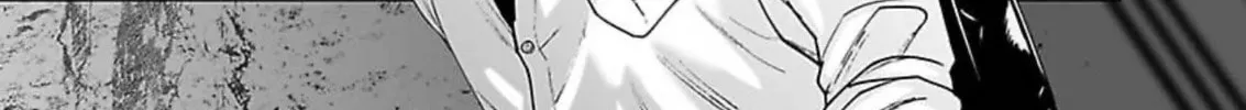 Read Monster and Ghost chapter 10 image 3 on Lezhin