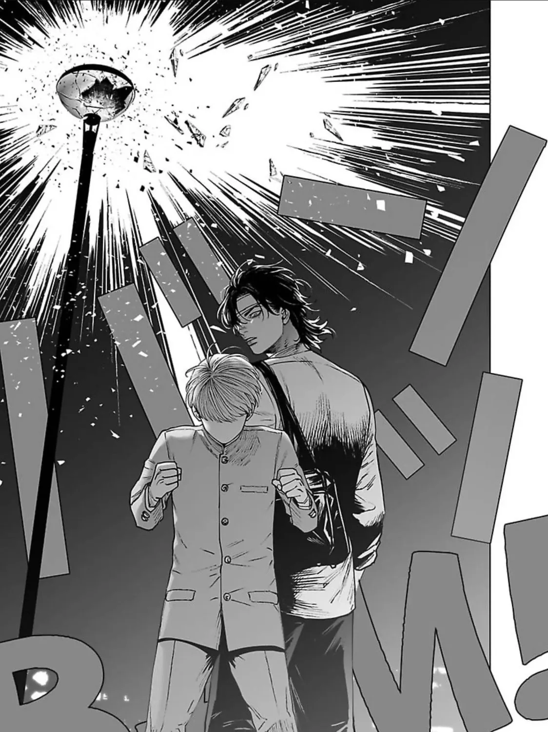 Read Monster and Ghost chapter 10 image 38 on Lezhin