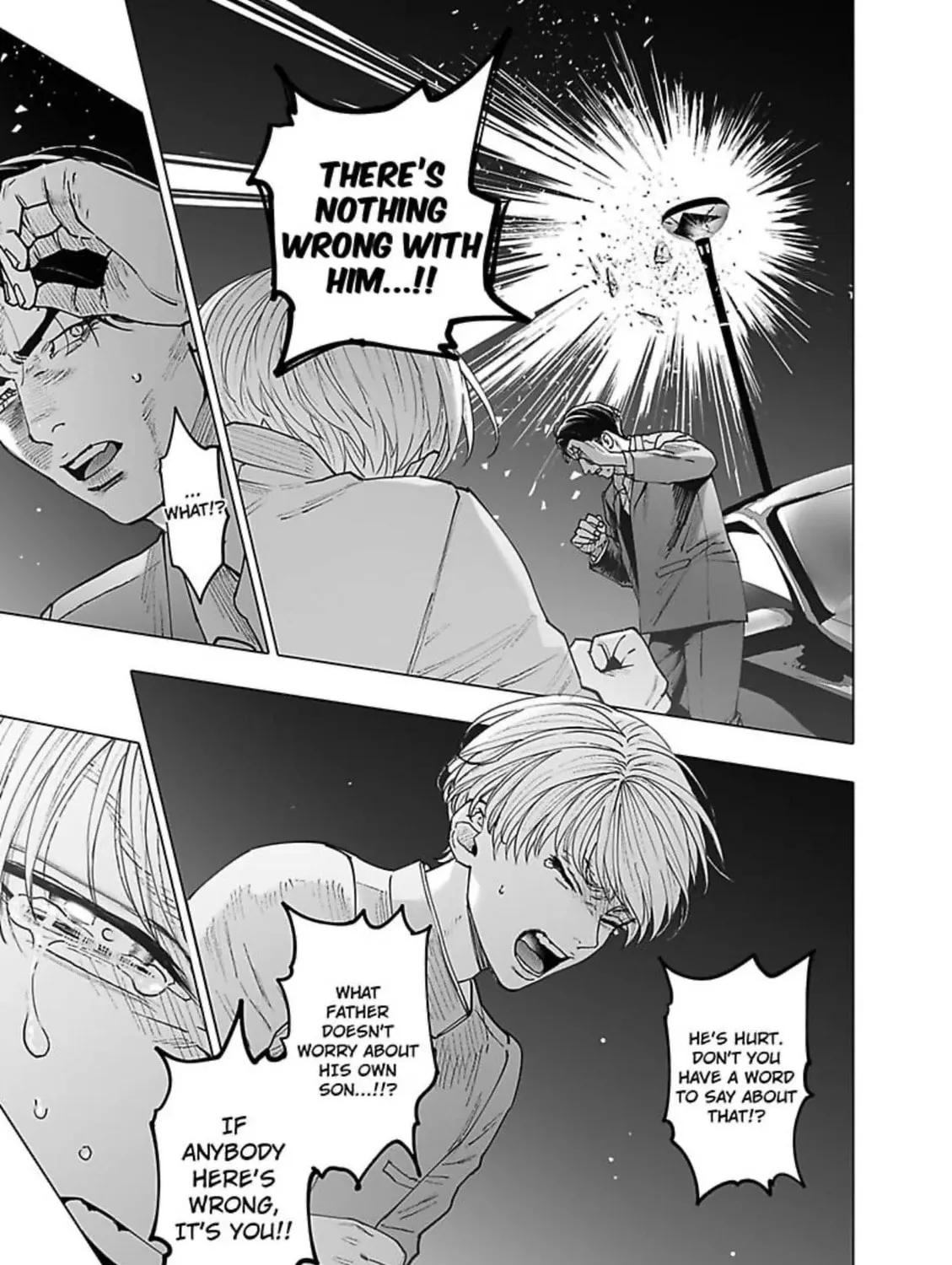 Read Monster and Ghost chapter 10 image 42 on Lezhin