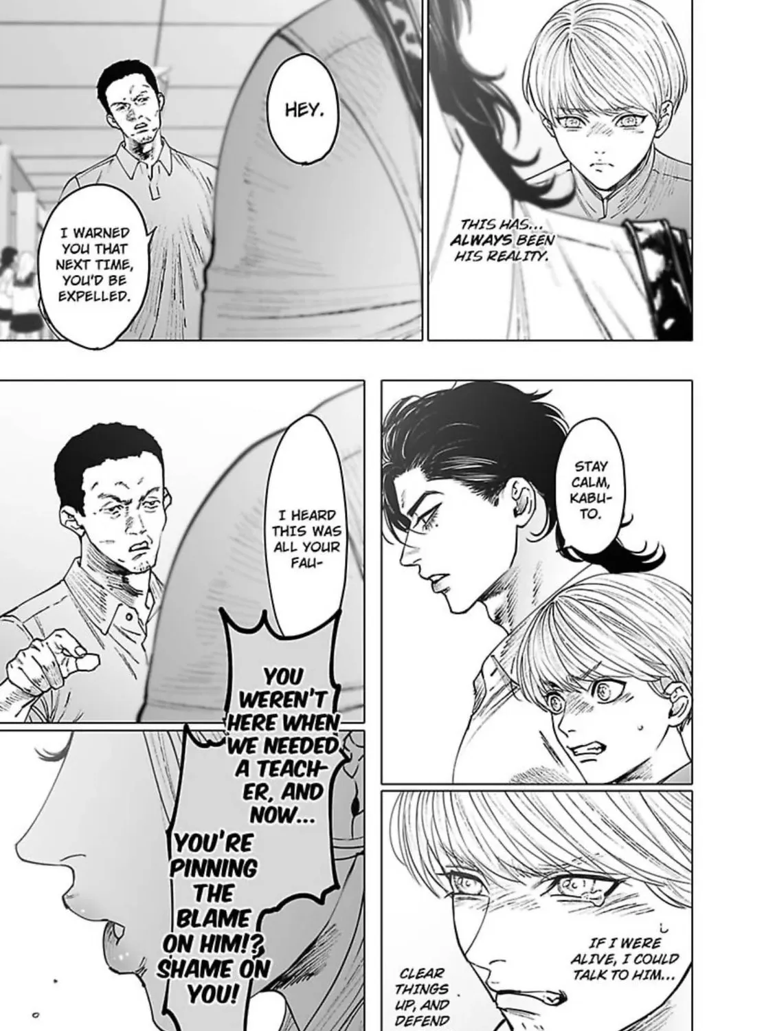 Read Monster and Ghost chapter 10 image 70 on Lezhin